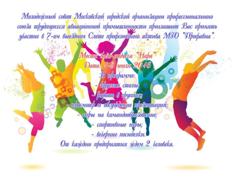 fotolia_45841378_xl